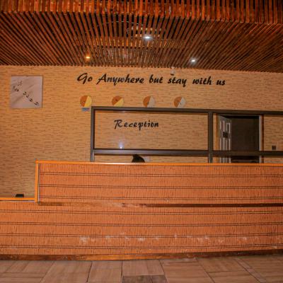 Reception View